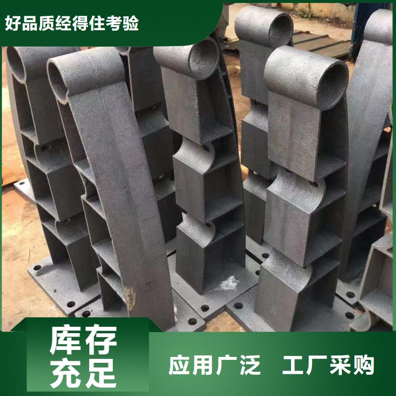 三横梁护栏多少钱一米价格透明