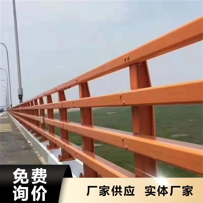 河道桥梁护栏电话当地制造商