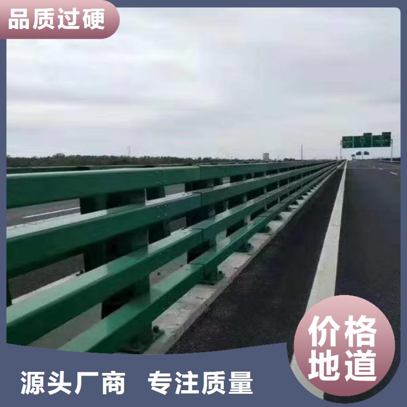 河道栏杆加工厂用心服务