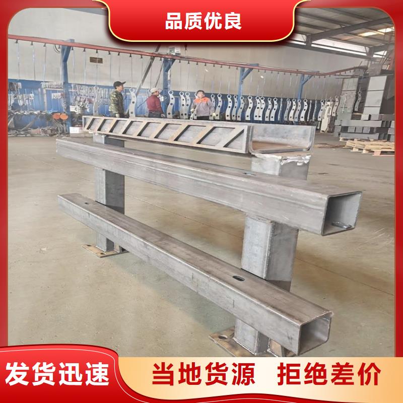 不锈钢景观护栏单价多少型号全价格低