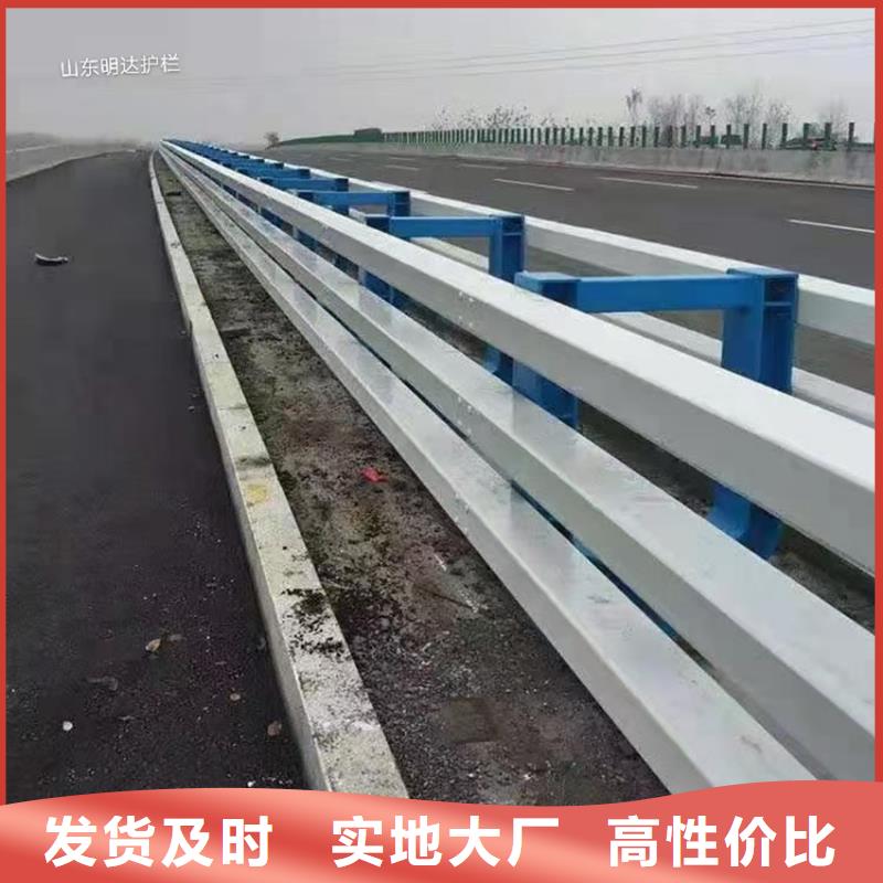 护栏-中央分隔栏打造行业品质严选材质