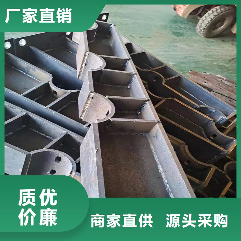 琼海市桥梁河道护栏每米单价随心所欲定制