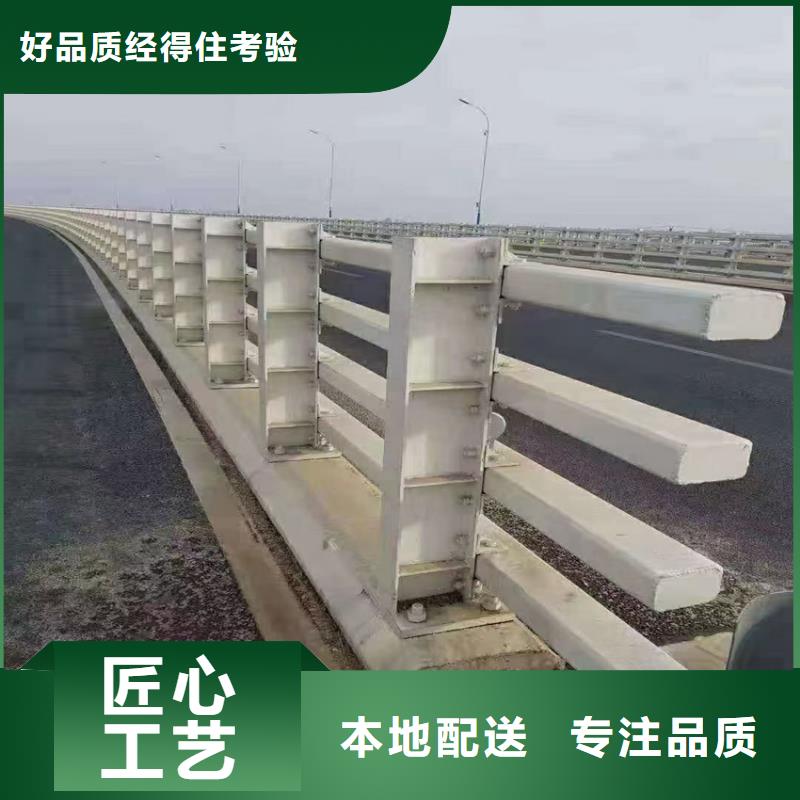 景观桥梁护栏定制加工厂家品控严格