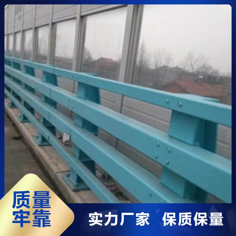 昌江县355B桥梁防撞护栏加工厂同城生产商