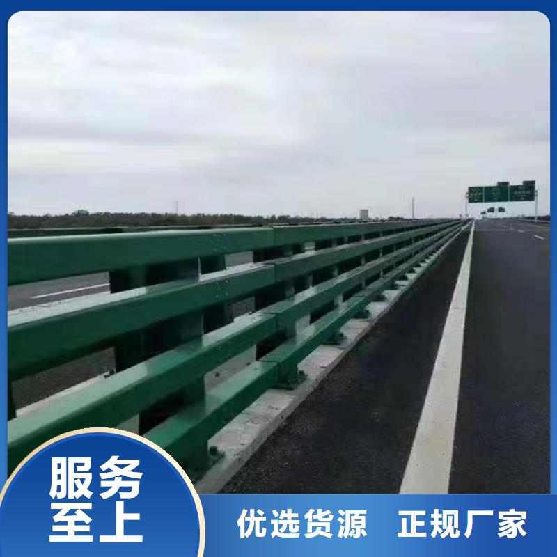 不锈钢护栏厂家电话商家直供