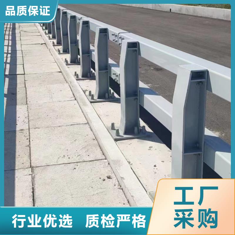 铝合金护栏厂家供应打造行业品质