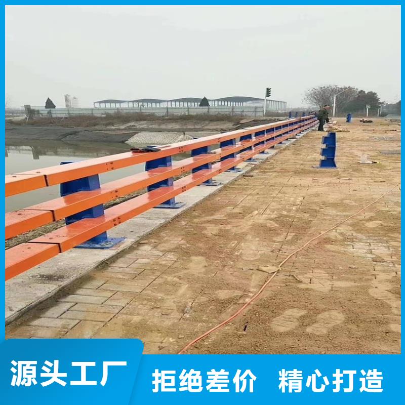 防撞桥梁护栏不锈钢桥梁护栏规格齐全同城货源