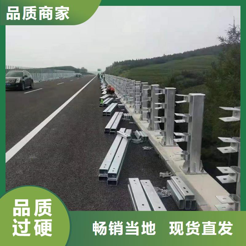 河道桥梁缆索护栏生产桥梁河道护栏制作厂家用心服务