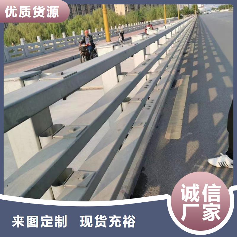 河道桥梁梁护栏河道景观桥梁护栏加工定制一站式采购方便省心