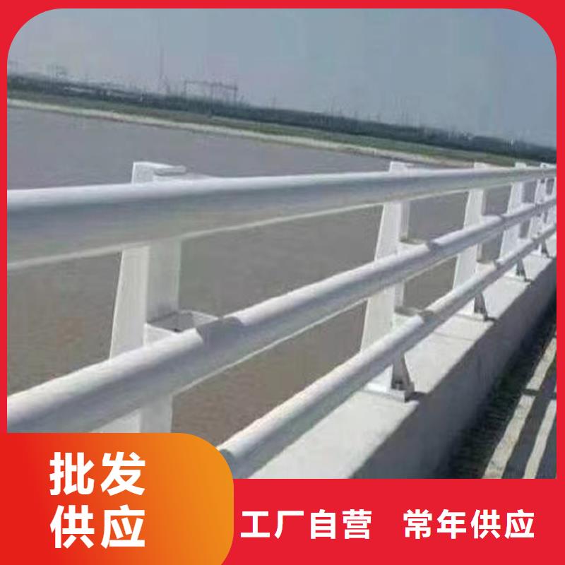 河道桥梁缆索护栏生产桥梁河道护栏加工定制供应商