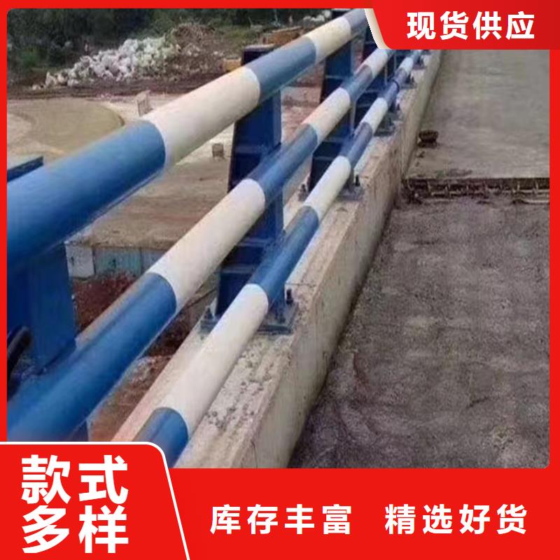 河道护栏桥梁护栏立柱现货采购同城服务商