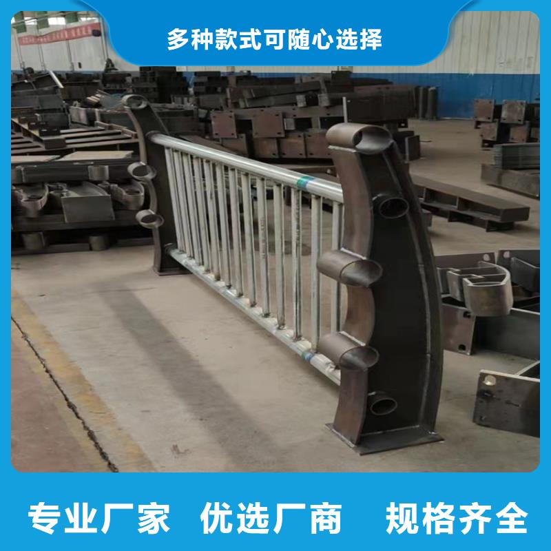 河道护栏【防撞桥梁护栏】工厂直供厂家销售