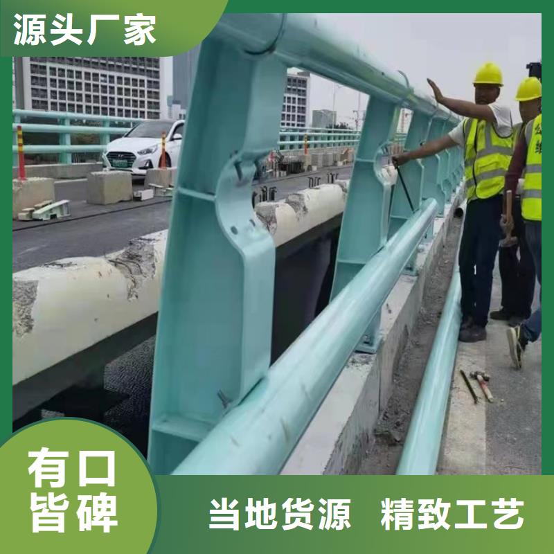 区河道景观护栏市政河道护栏厂家电话同城厂家