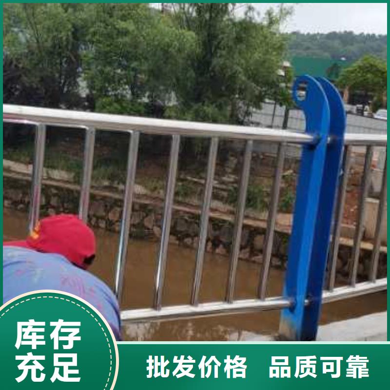河道桥梁景观护栏桥梁护栏河道护栏多少钱保质保量