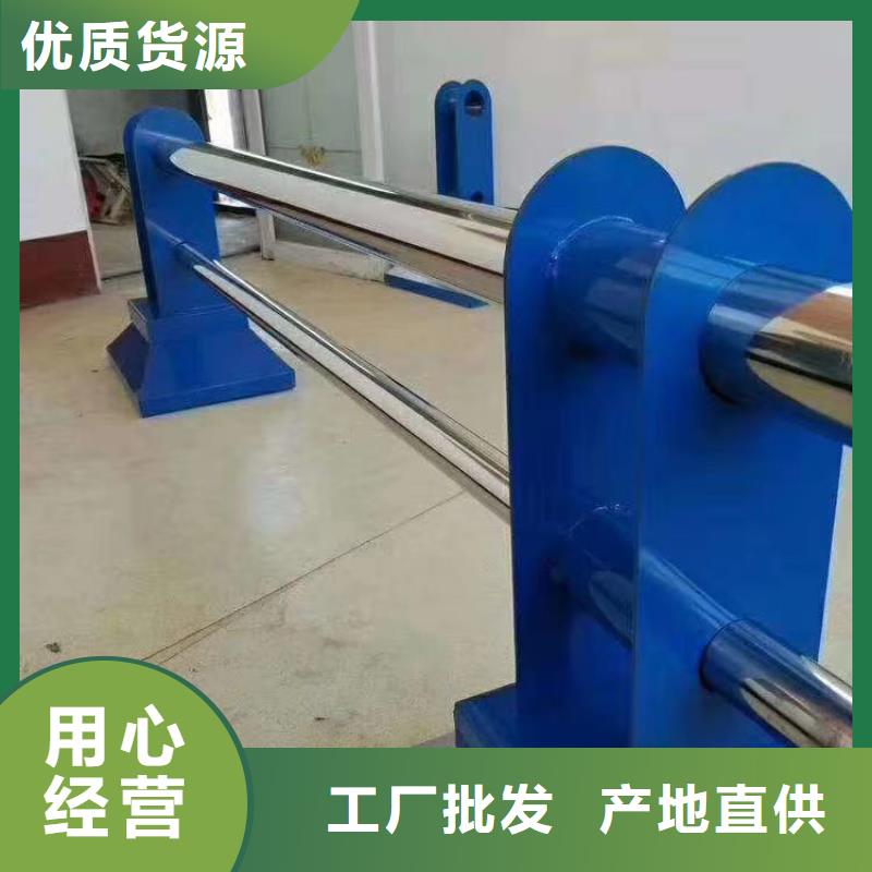 河道护栏一件也发货欢迎新老客户垂询