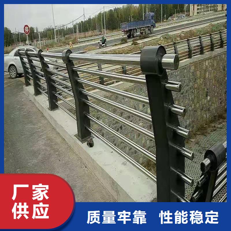 河道防撞桥梁护栏桥梁河道防撞护栏单价多少实力厂家直销