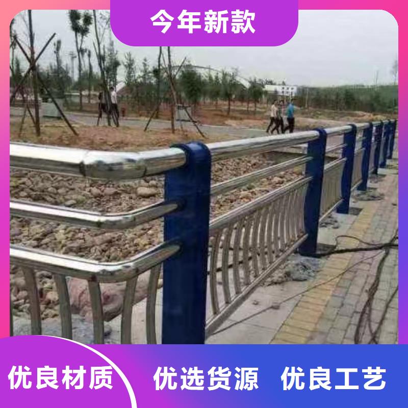 【河道护栏不锈钢栏杆经验丰富质量放心】应用领域