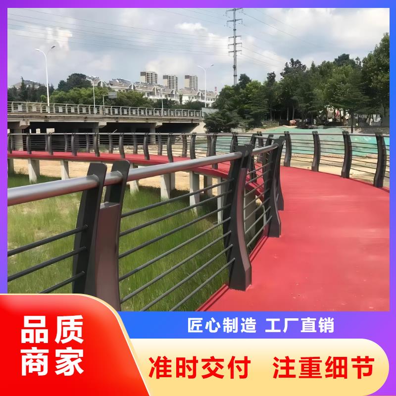  河道护栏支持批发零售本地经销商