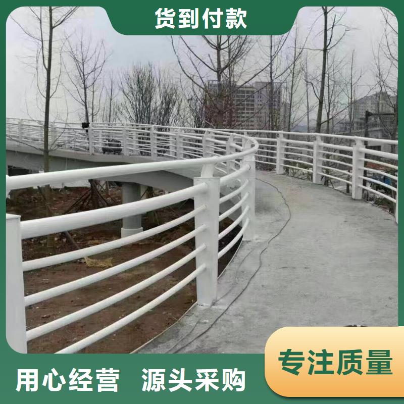 仿木纹河道护栏栏杆不锈钢河道栏杆每米单价多少保障产品质量
