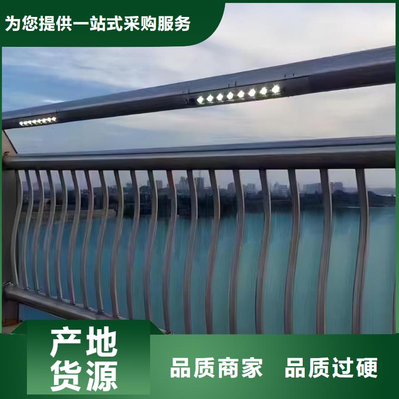 灯光河道护栏厂家当地制造商