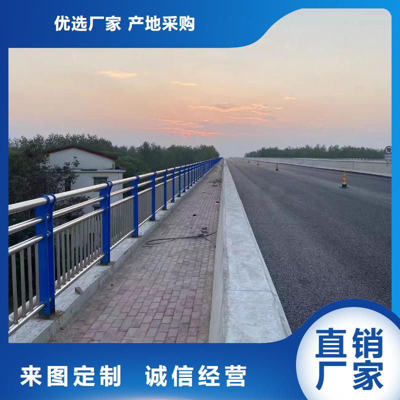河道护栏_钢丝绳护栏栏杆细节决定品质价格地道