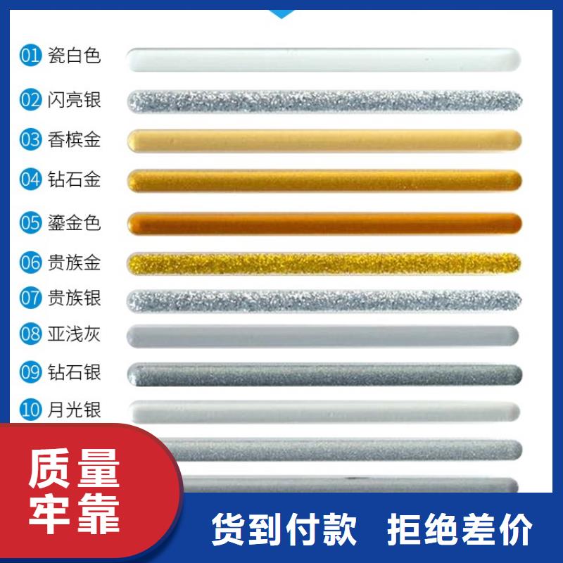 防水涂料,砂浆粘合剂货源充足品质保障售后无忧