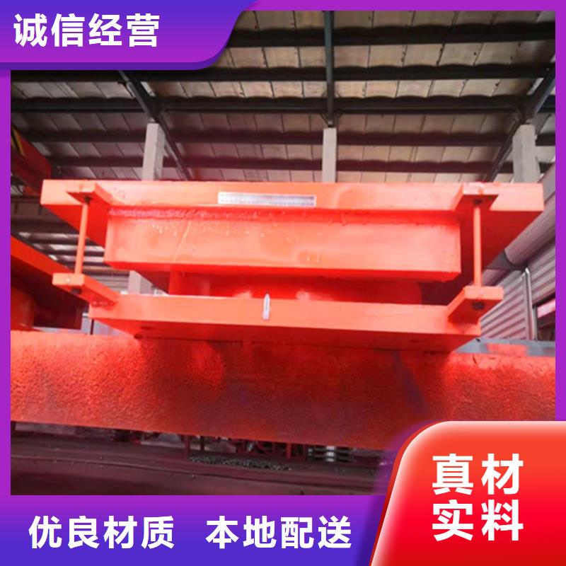 网架钢结构支座球型支座懂您所需对质量负责