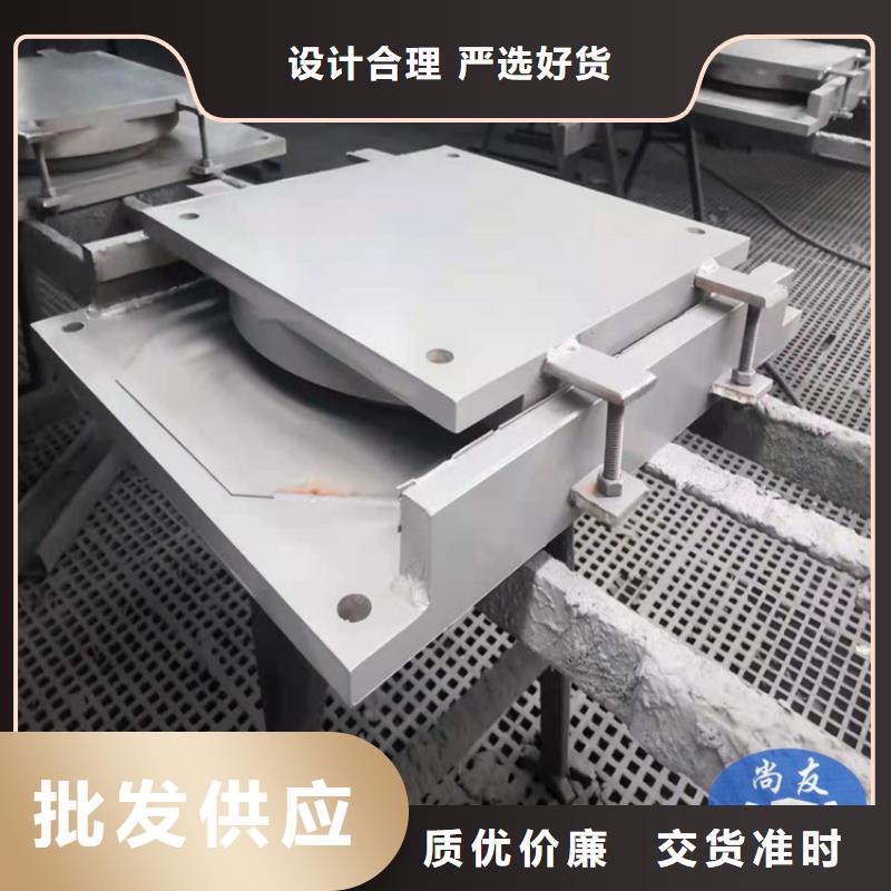 球形支座_橡胶止水带精选货源每一处都是匠心制作