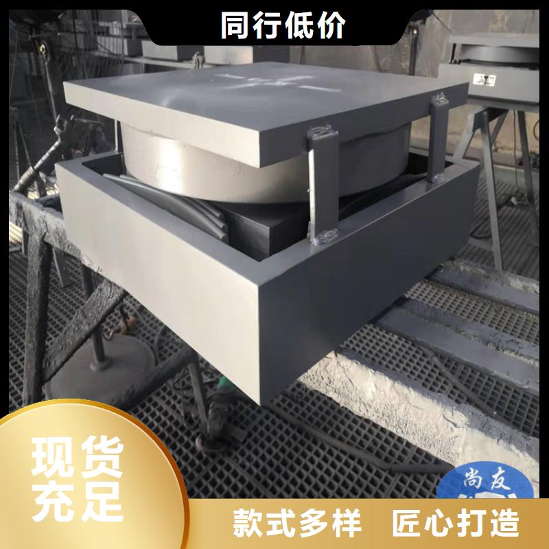 【球形支座【抗震球型钢支座】专业按需定制】真材实料诚信经营