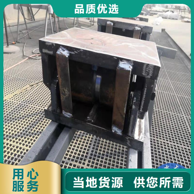 【盆式橡胶支座】减震球型钢支座应用广泛品质优良