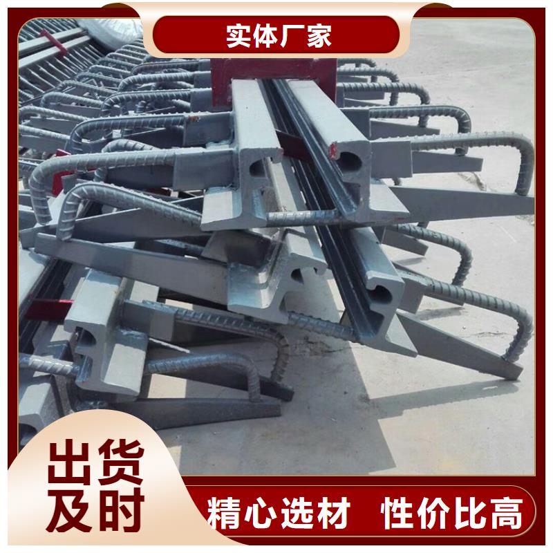 桥梁伸缩缝桥梁橡胶支座精选好货当地供应商