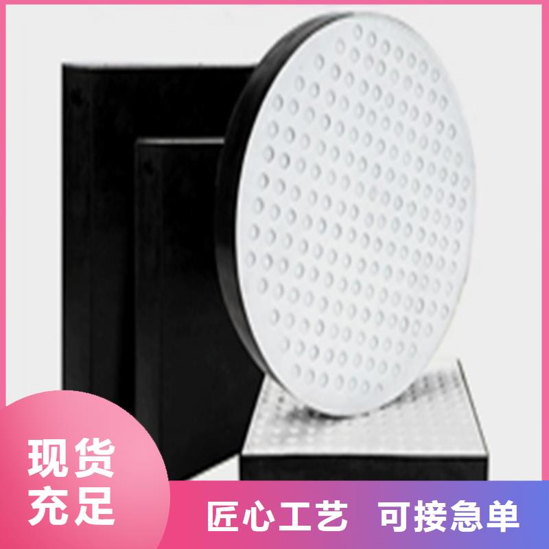 【板式橡胶支座】【桥梁伸缩缝】支持批发零售市场报价