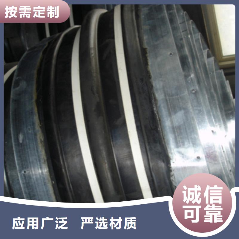 【橡胶止水带】-建筑用支座应用广泛主推产品