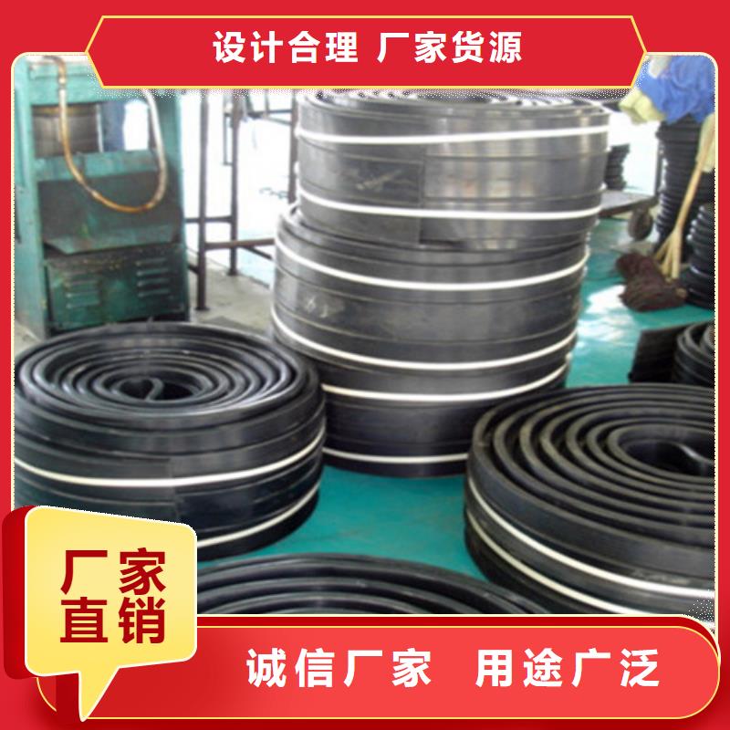 橡胶止水带【球型支座】经验丰富品质可靠同行低价