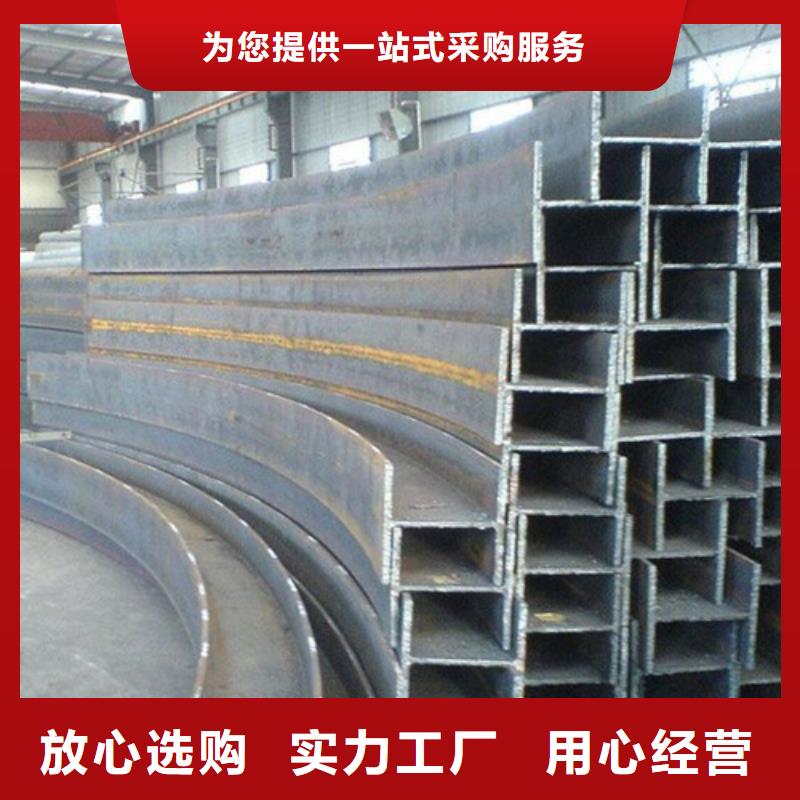 低合金H型钢Q345B角钢精工细作品质优良货品齐全