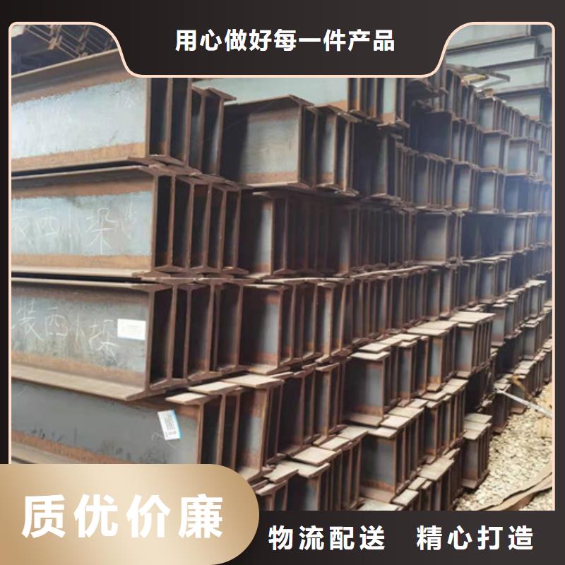 低合金工字钢Q355B角钢价格实惠实地大厂