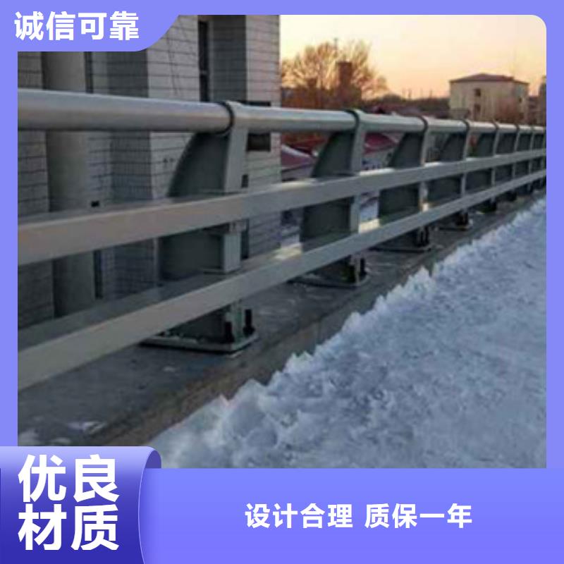 桥梁护栏道路护栏细节展示厂家经验丰富