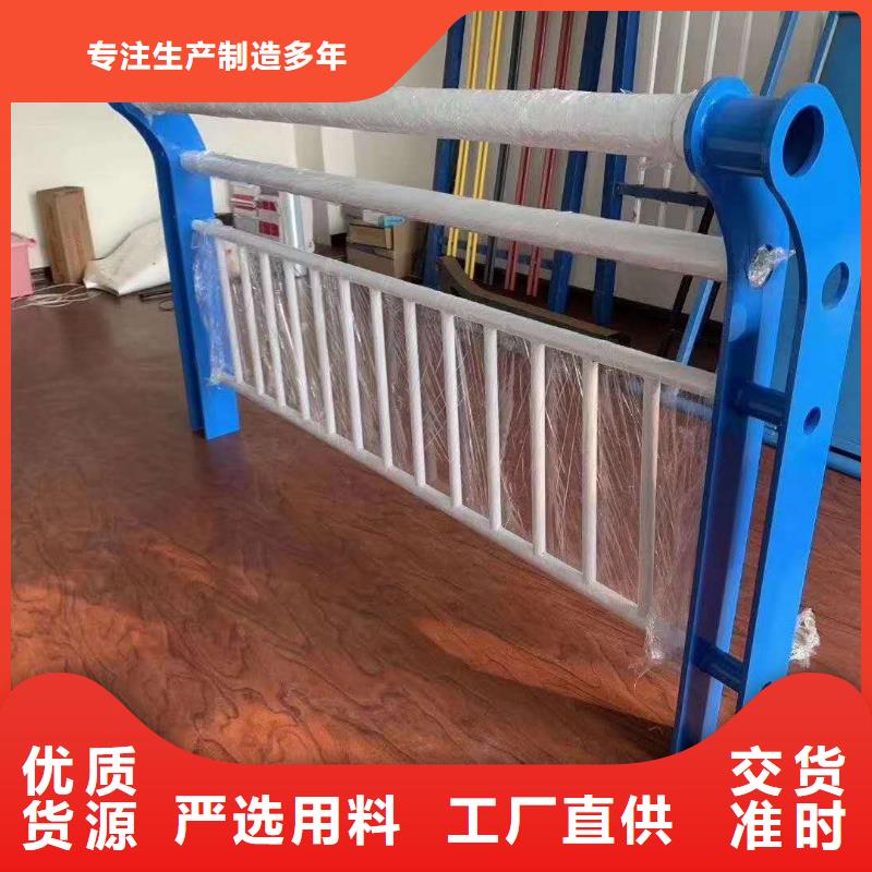 桥梁护栏-公路护栏品质好才是硬道理本地品牌