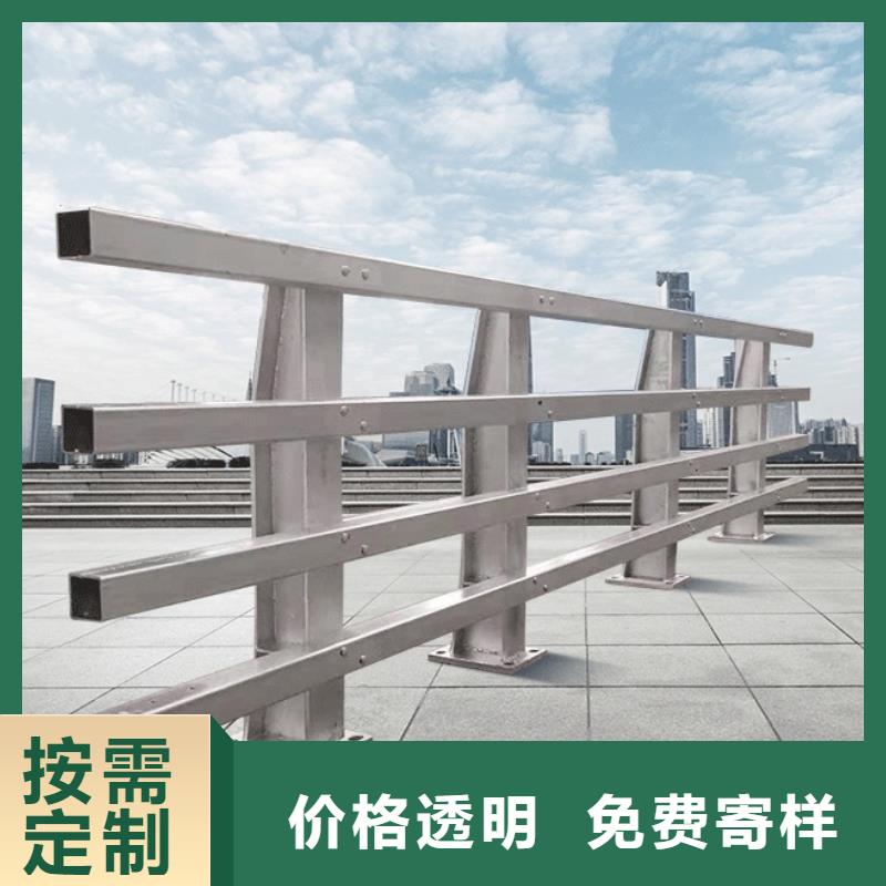 【防撞护栏】河道防撞栏杆免费获取报价同城生产商