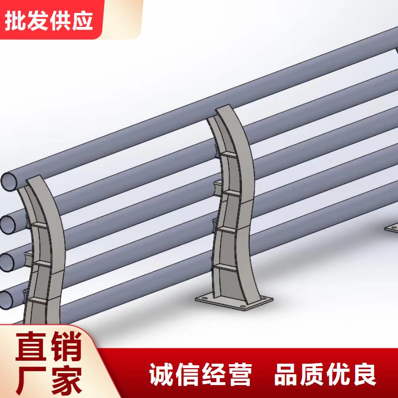防撞护栏人行道栏杆源头实体厂商支持批发零售