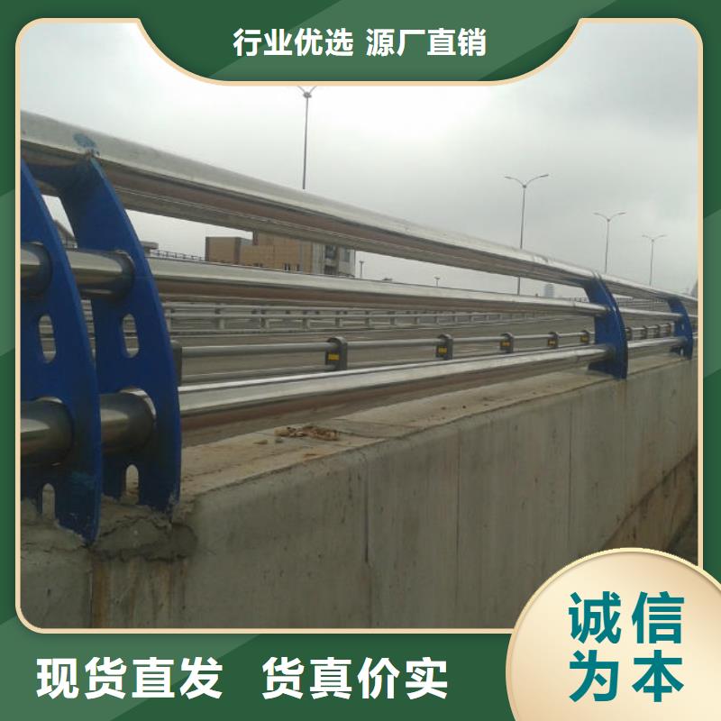 河道护栏【钢背木护栏】厂家直销放心拒绝差价