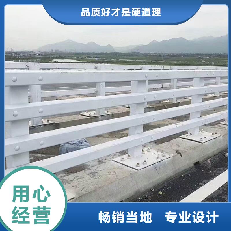 桥梁防撞护栏灯光护栏海量现货直销同城生产厂家