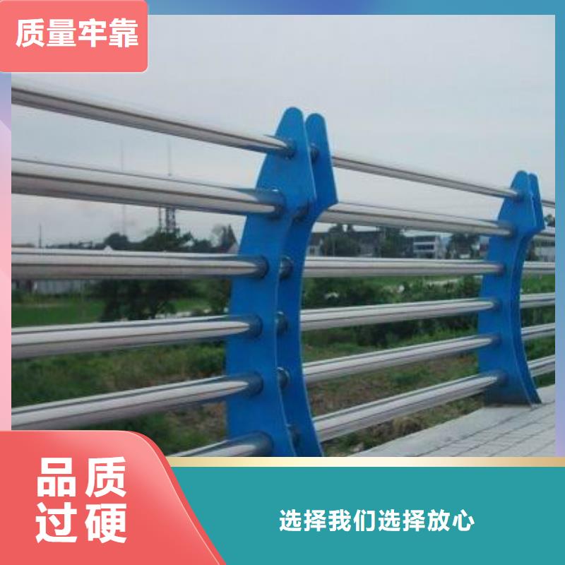 人行道栏杆_道路护栏多种规格可选多种款式可随心选择