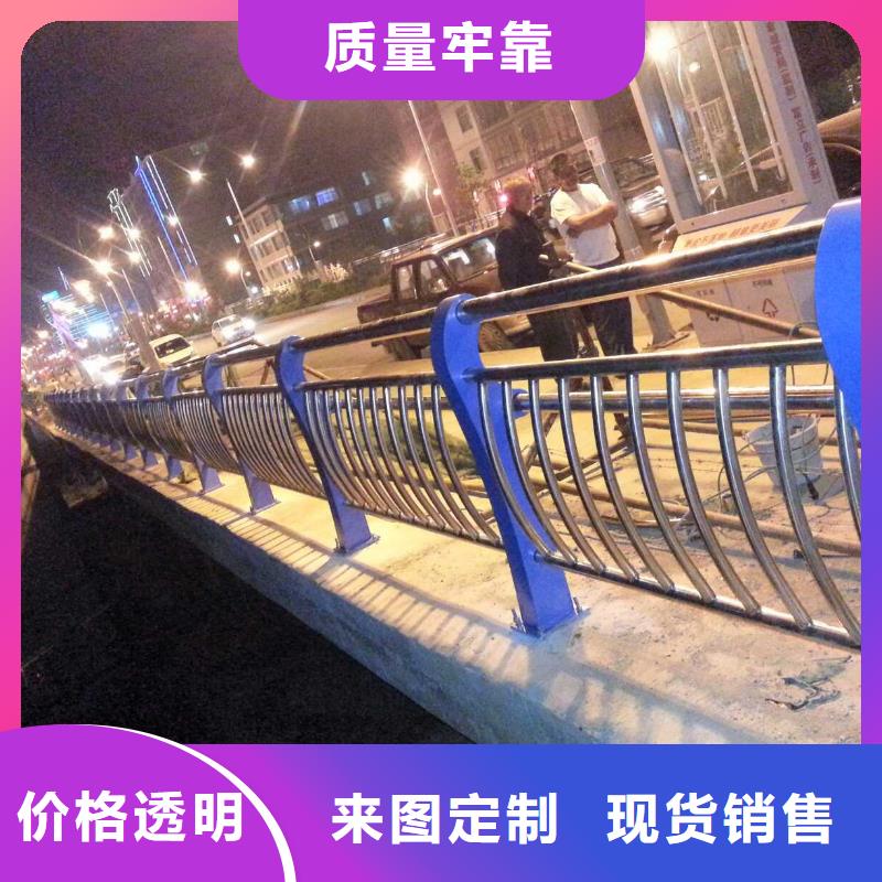 人行道栏杆-市政护栏严选好货源头厂家直销