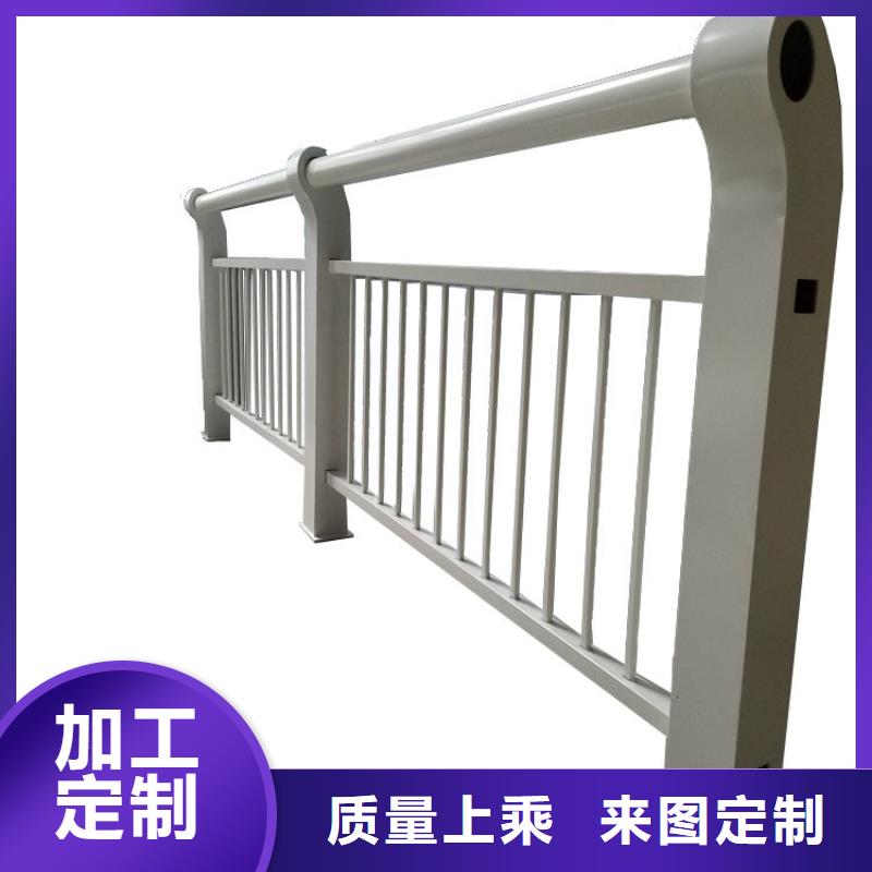 【人行道栏杆【景观护栏】多种款式可随心选择】同城制造商