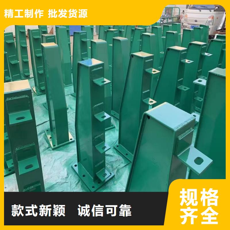 道路护栏国道抗冲击围栏品质保障售后无忧当地服务商