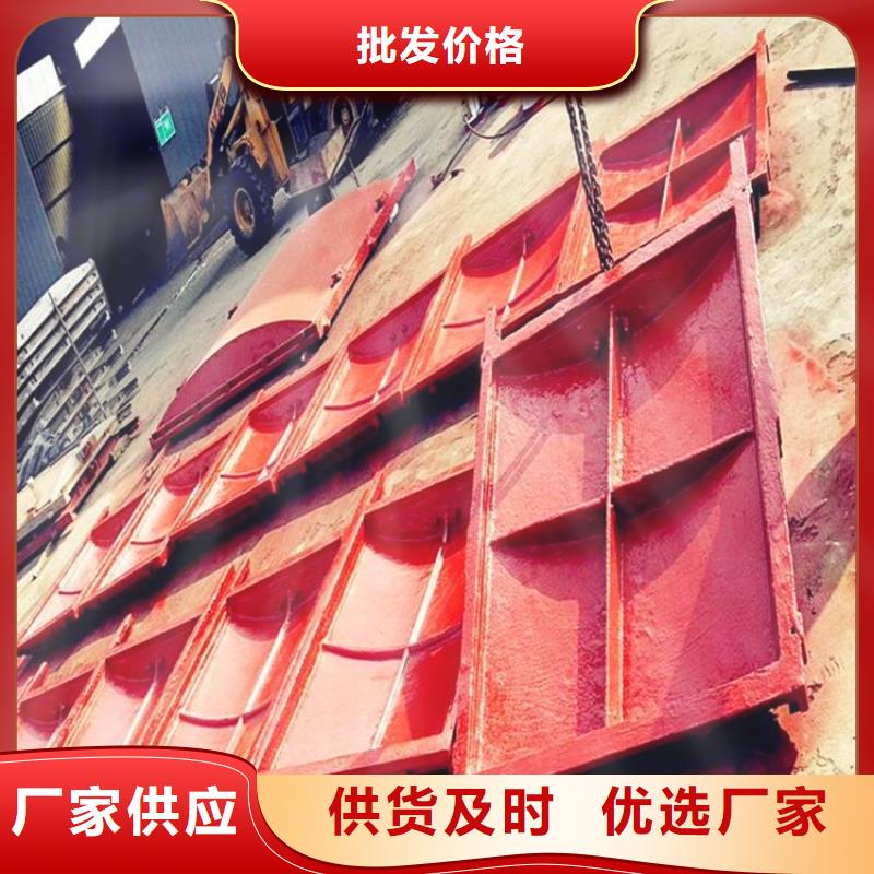铸铁闸门-双向止水闸门产地厂家直销厂家品控严格