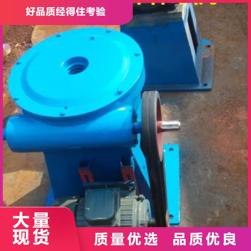【螺杆启闭机钢制拍门材质实在】用品质说话