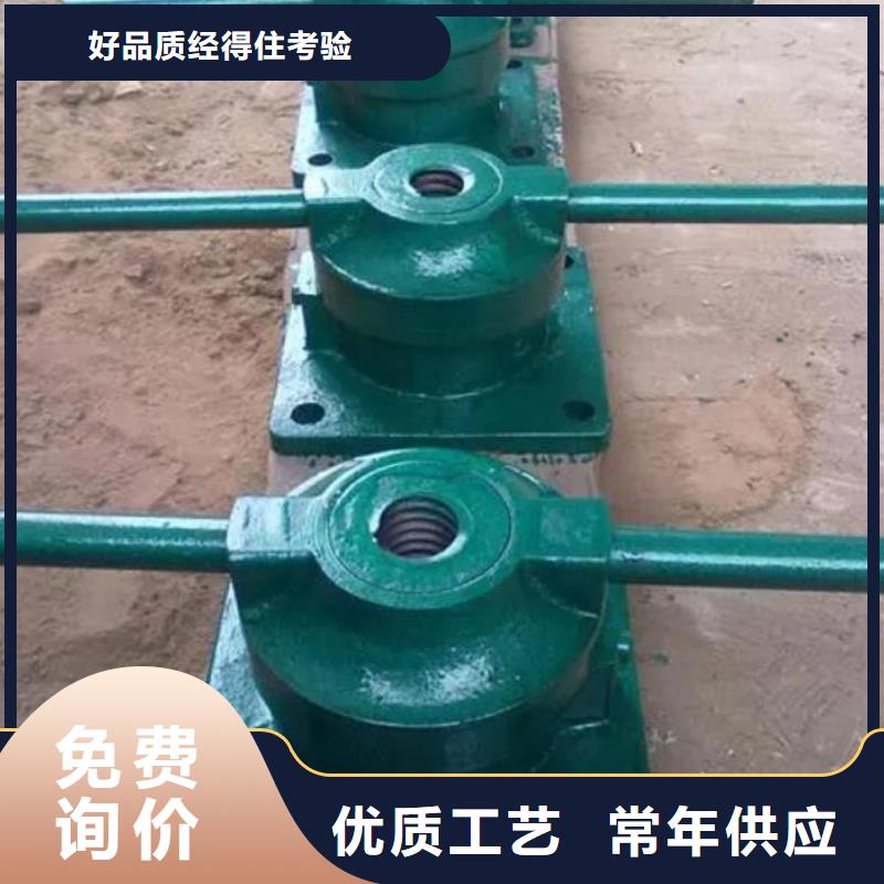 螺杆启闭机,铸铁闸门不只是质量好本地品牌