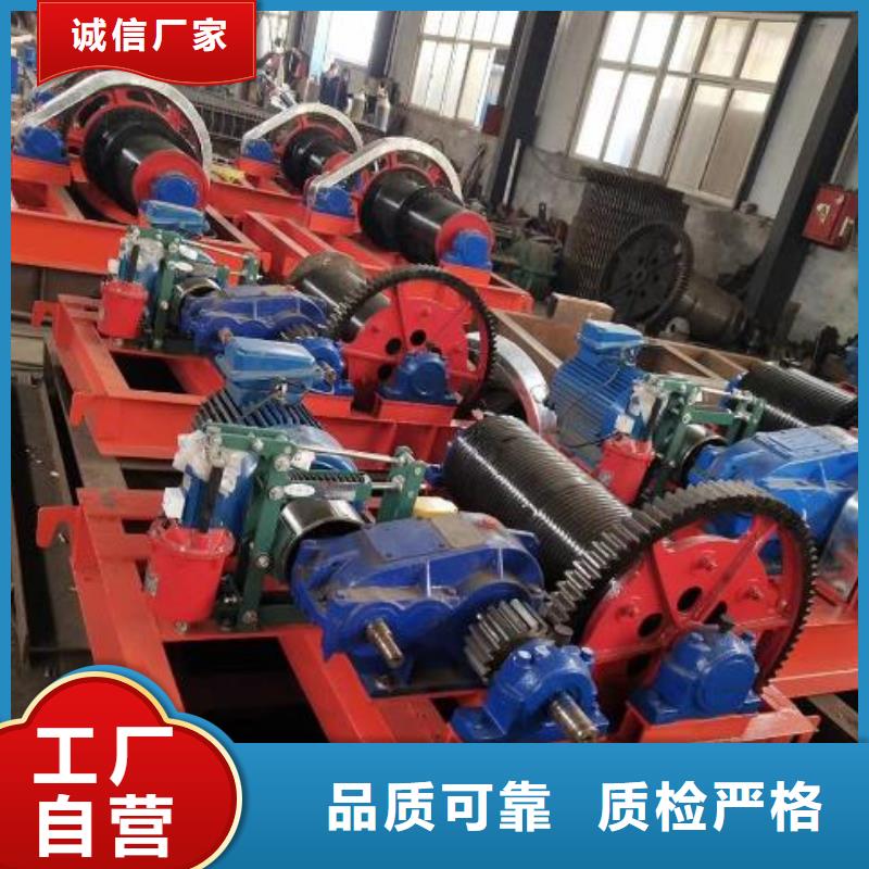 卷扬启闭机卷扬启闭机厂家好品质经得住考验安心购